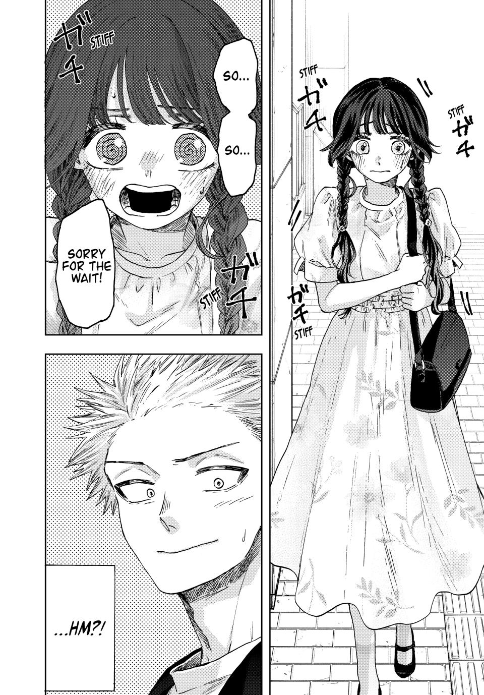 The Fragrant Flower Bloom with Dignity Manga Chapter 41 page 24 - The Morning After