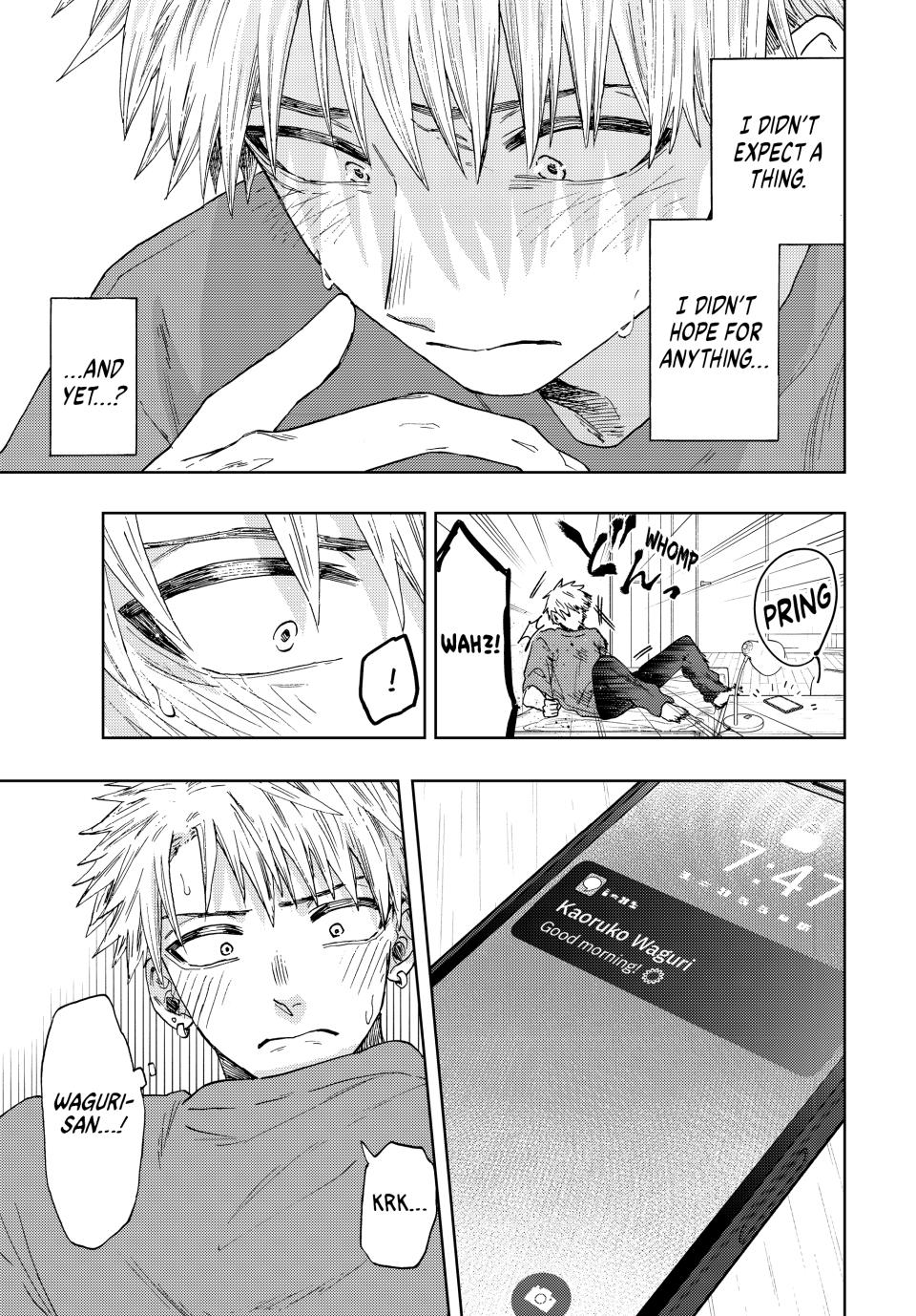 The Fragrant Flower Bloom with Dignity Manga Chapter 41 page 9 - The Morning After