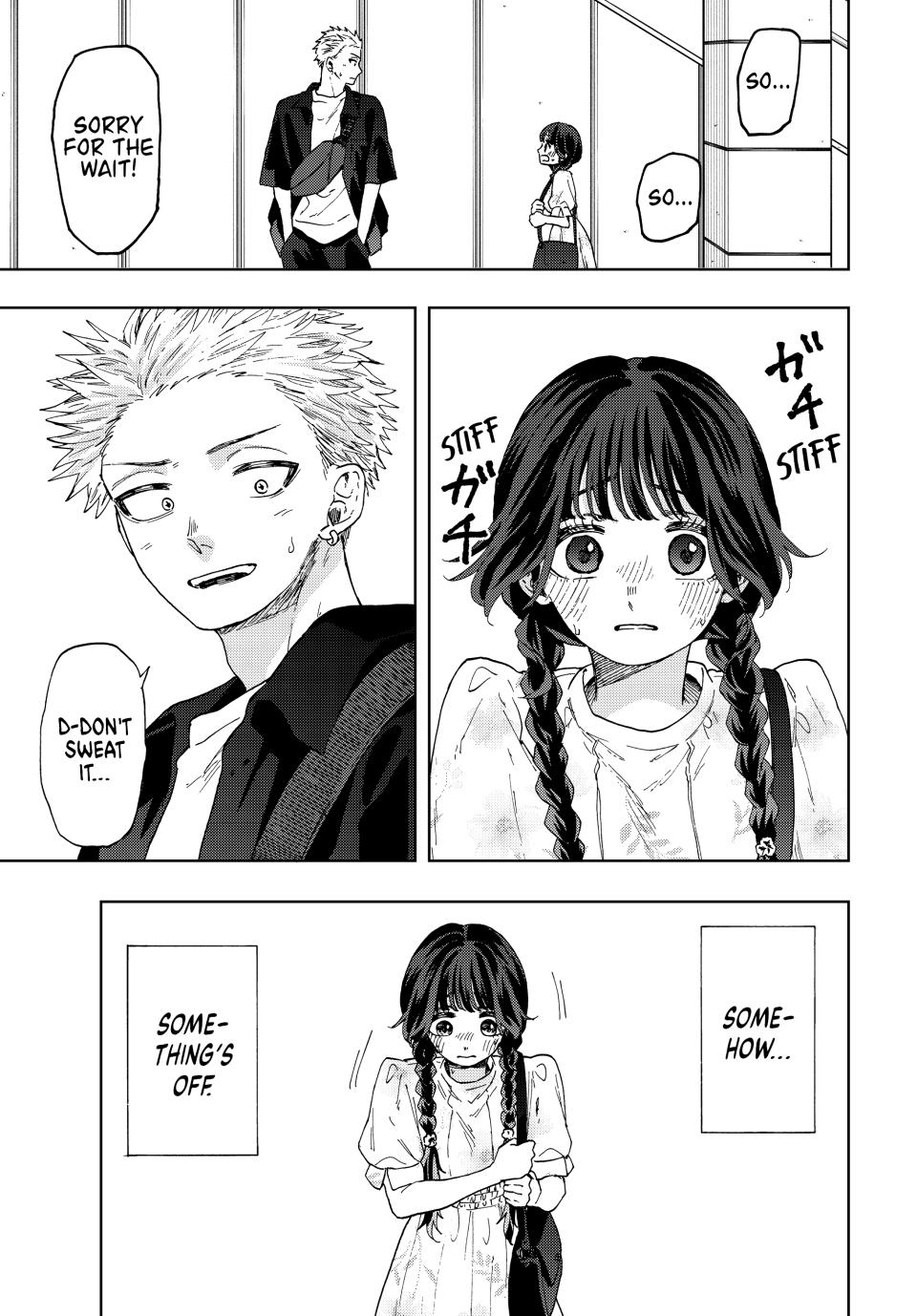 The Fragrant Flower Bloom with Dignity Manga Chapter 42 page 1 - Change