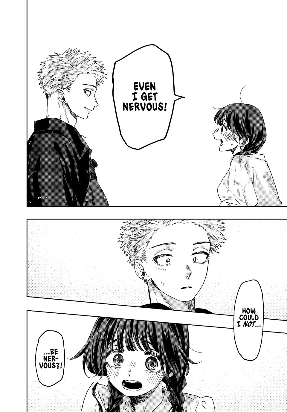 The Fragrant Flower Bloom with Dignity Manga Chapter 42 page 10 - Change