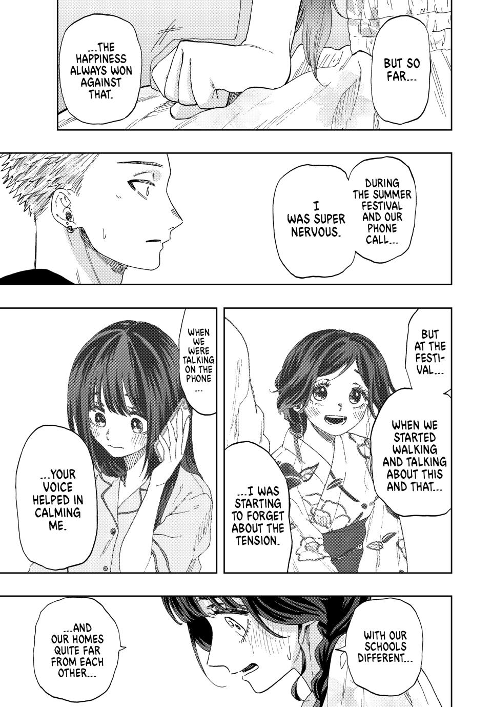 The Fragrant Flower Bloom with Dignity Manga Chapter 42 page 11 - Change