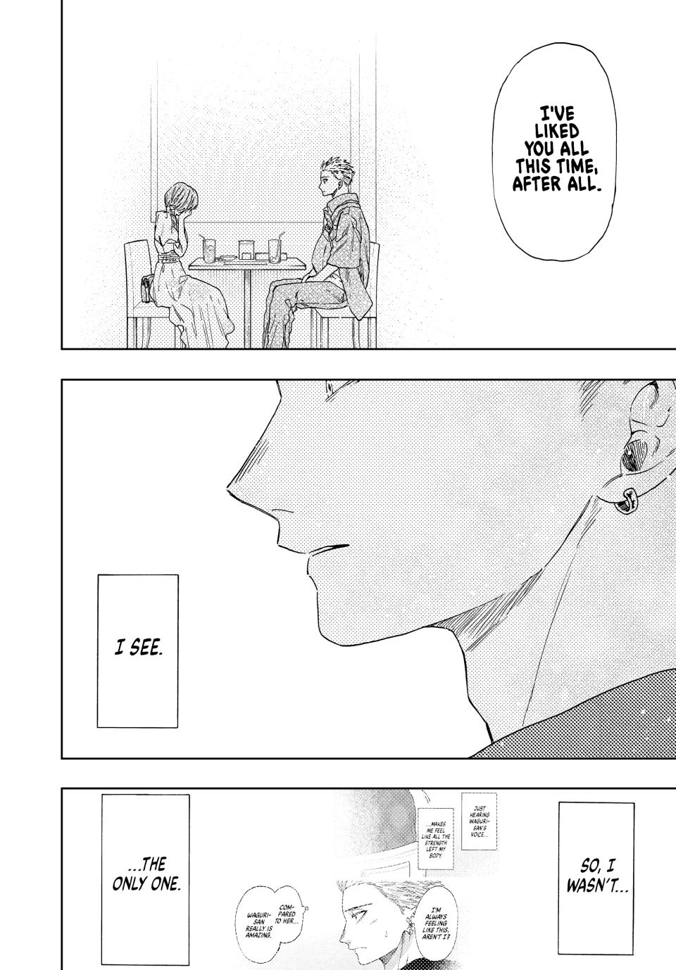 The Fragrant Flower Bloom with Dignity Manga Chapter 42 page 14 - Change