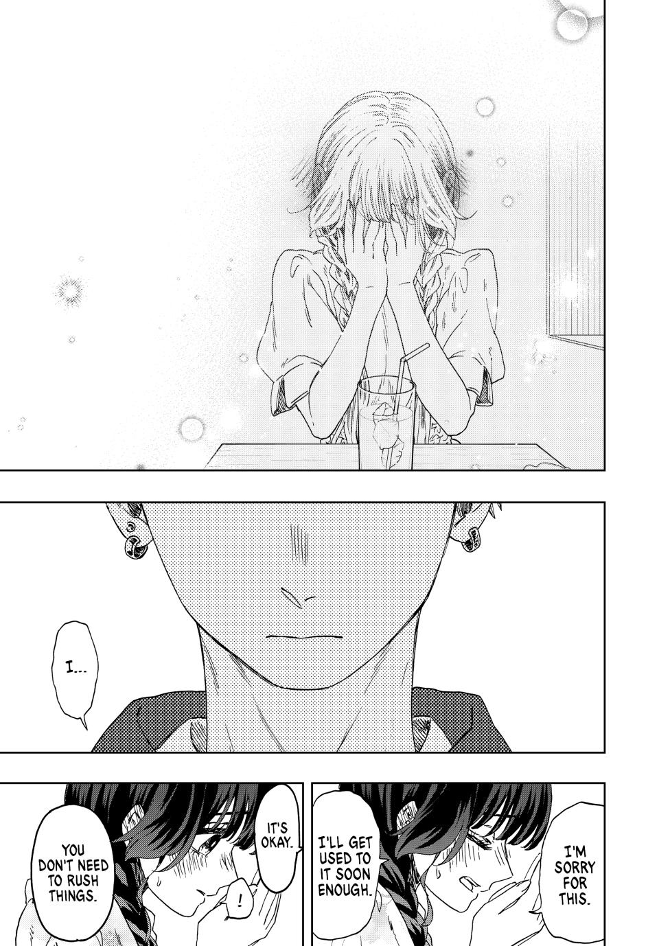 The Fragrant Flower Bloom with Dignity Manga Chapter 42 page 15 - Change