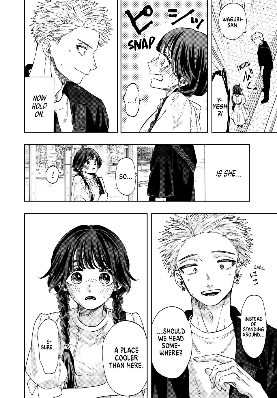 The Fragrant Flower Bloom with Dignity Manga Chapter 42 page 2 - Change