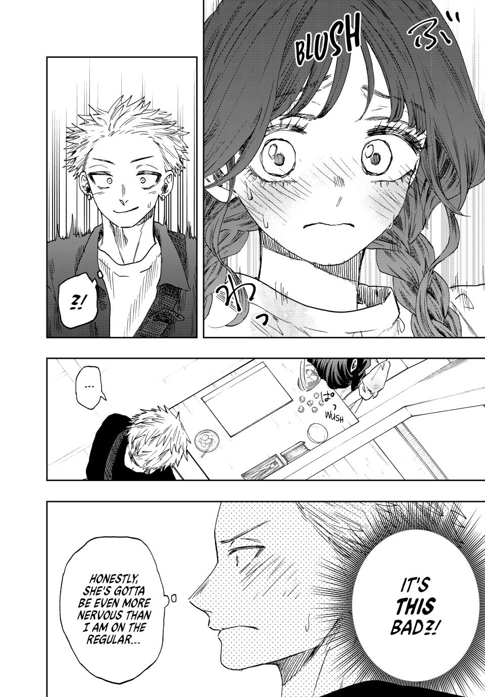 The Fragrant Flower Bloom with Dignity Manga Chapter 42 page 6 - Change