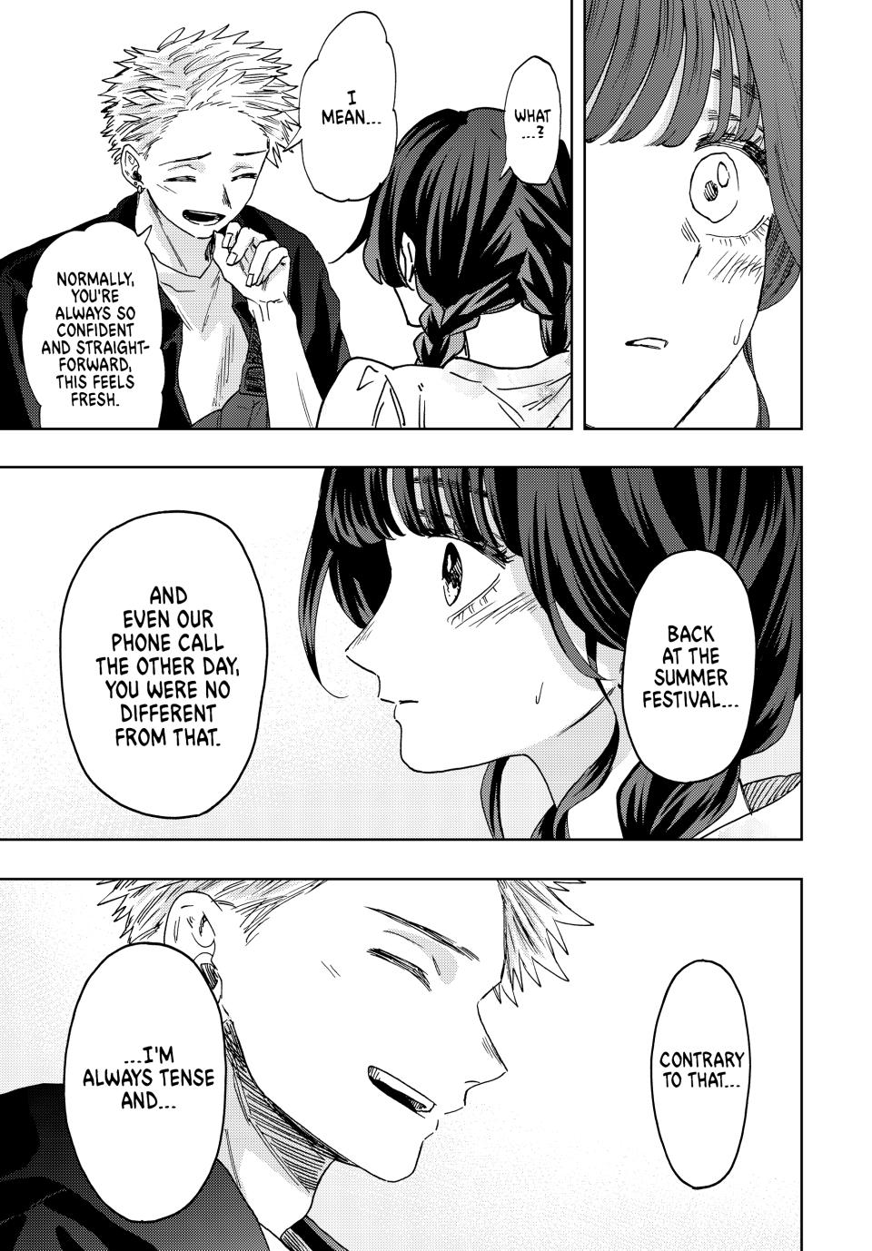 The Fragrant Flower Bloom with Dignity Manga Chapter 42 page 9 - Change