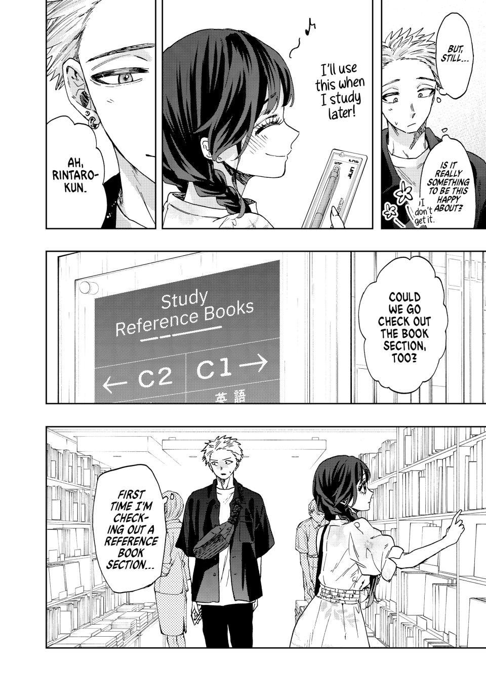 The Fragrant Flower Bloom with Dignity Manga Chapter 43 page 10 - Shopping Together