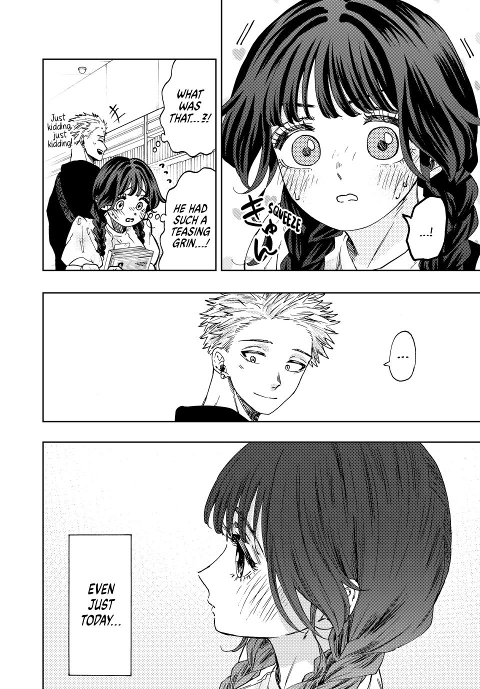 The Fragrant Flower Bloom with Dignity Manga Chapter 43 page 16 - Shopping Together