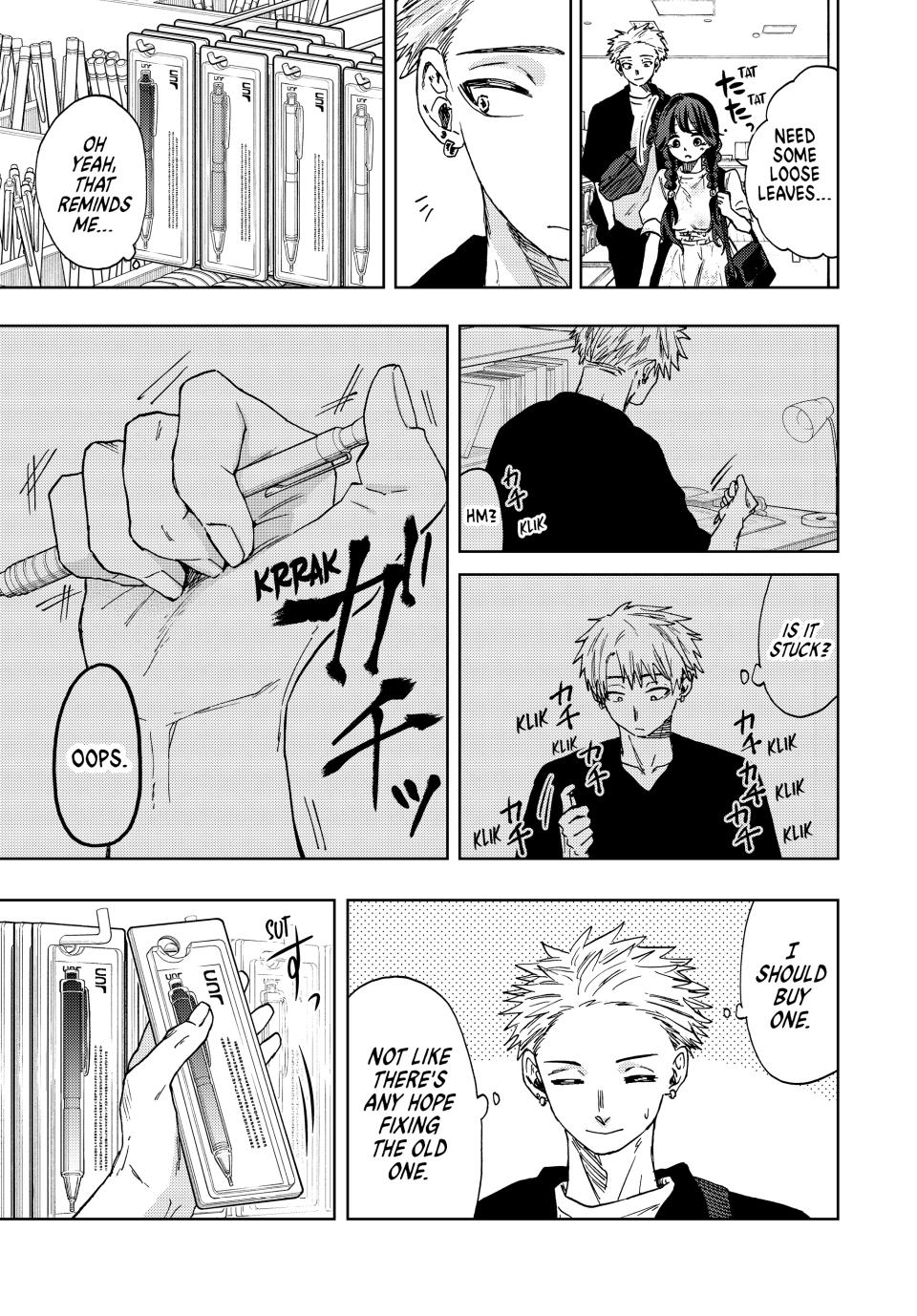 The Fragrant Flower Bloom with Dignity Manga Chapter 43 page 5 - Shopping Together