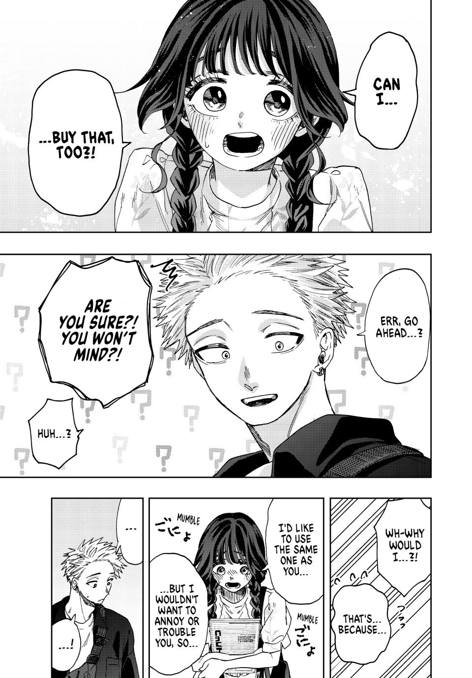 The Fragrant Flower Bloom with Dignity Manga Chapter 43 page 7 - Shopping Together