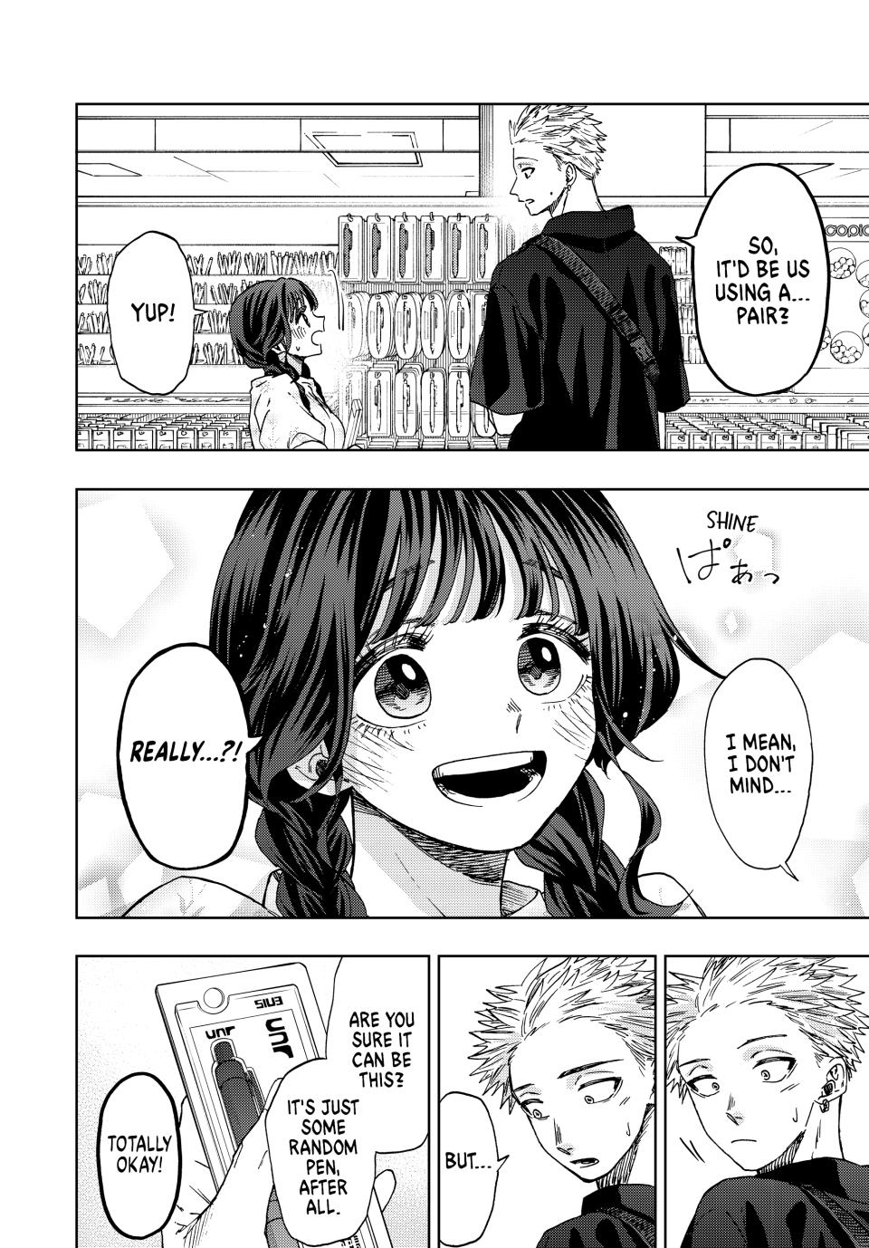 The Fragrant Flower Bloom with Dignity Manga Chapter 43 page 8 - Shopping Together