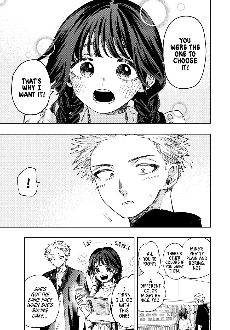 The Fragrant Flower Bloom with Dignity Manga Chapter 43 page 9 - Shopping Together