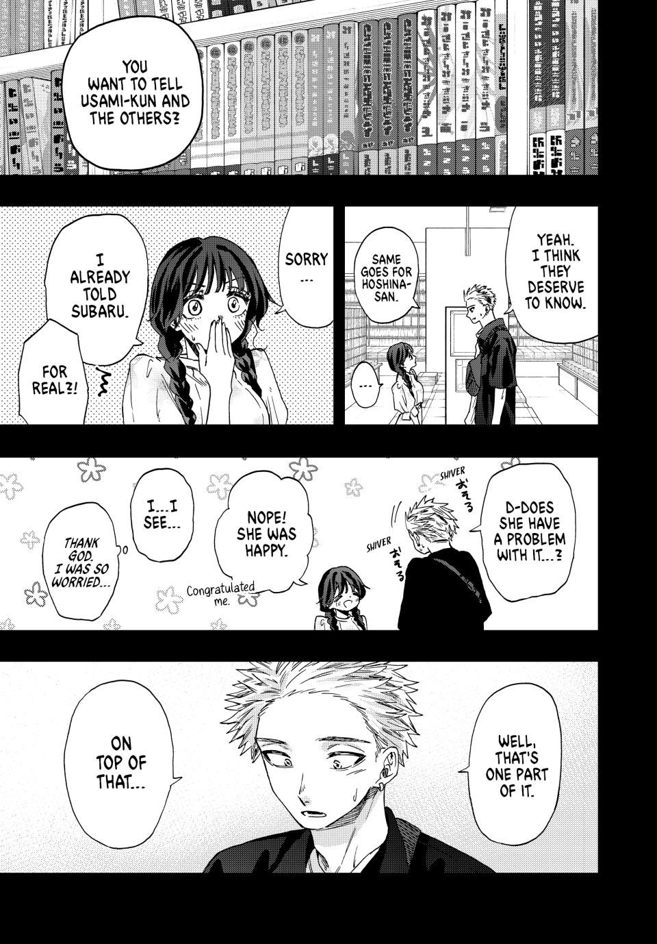 The Fragrant Flower Bloom with Dignity Manga Chapter 44 page 1 - Status Report