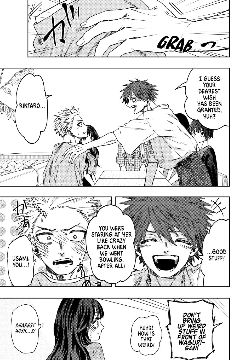 The Fragrant Flower Bloom with Dignity Manga Chapter 44 page 11 - Status Report