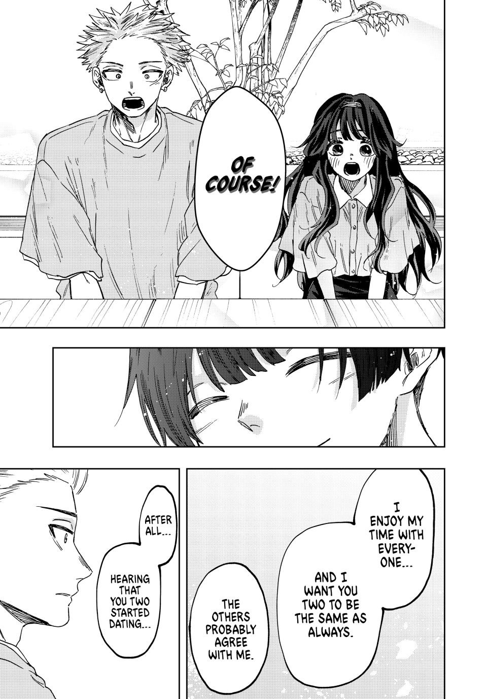 The Fragrant Flower Bloom with Dignity Manga Chapter 44 page 15 - Status Report