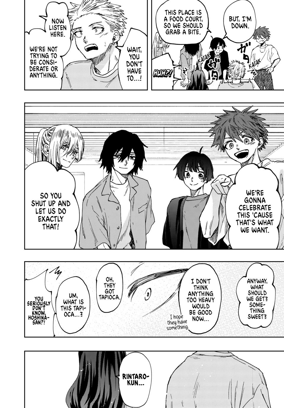 The Fragrant Flower Bloom with Dignity Manga Chapter 44 page 18 - Status Report