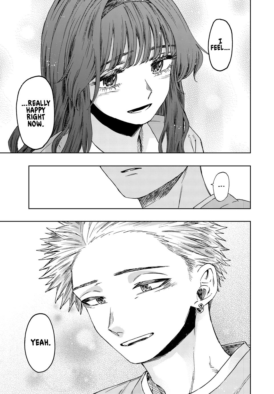 The Fragrant Flower Bloom with Dignity Manga Chapter 44 page 19 - Status Report