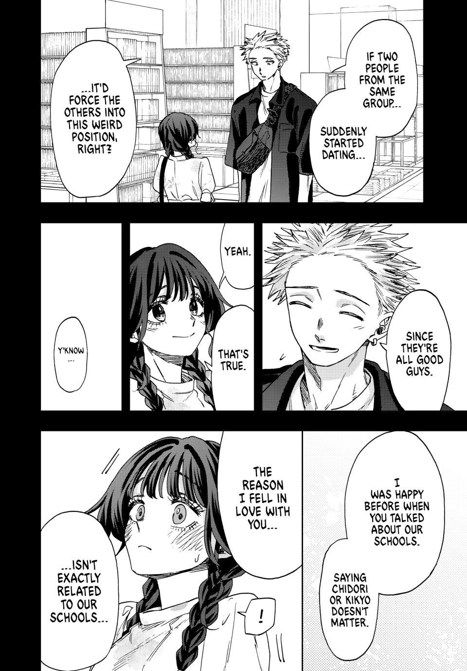 The Fragrant Flower Bloom with Dignity Manga Chapter 44 page 2 - Status Report