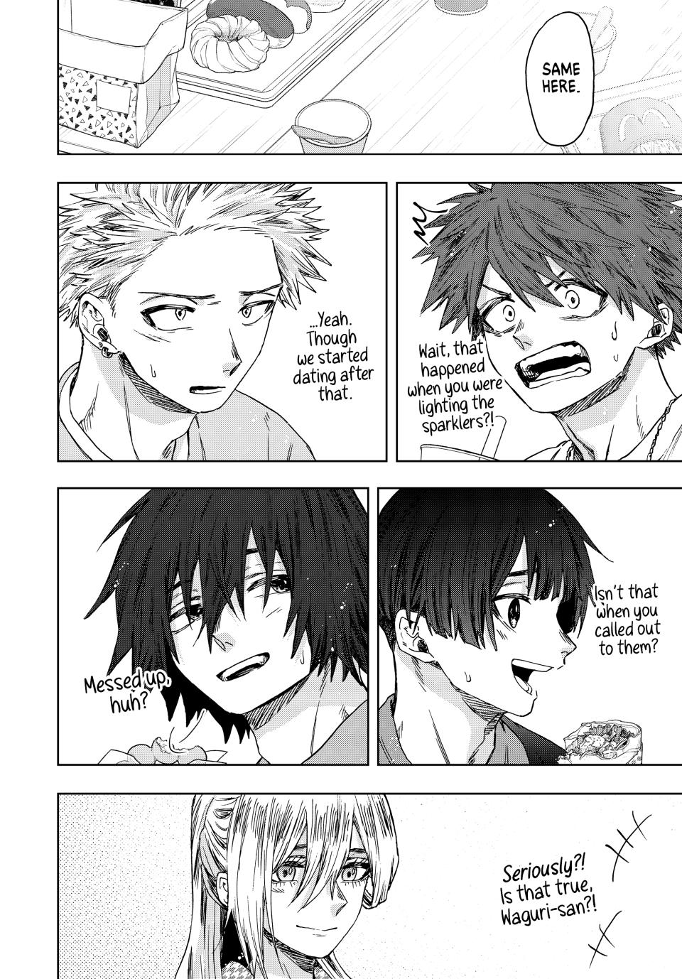 The Fragrant Flower Bloom with Dignity Manga Chapter 44 page 20 - Status Report