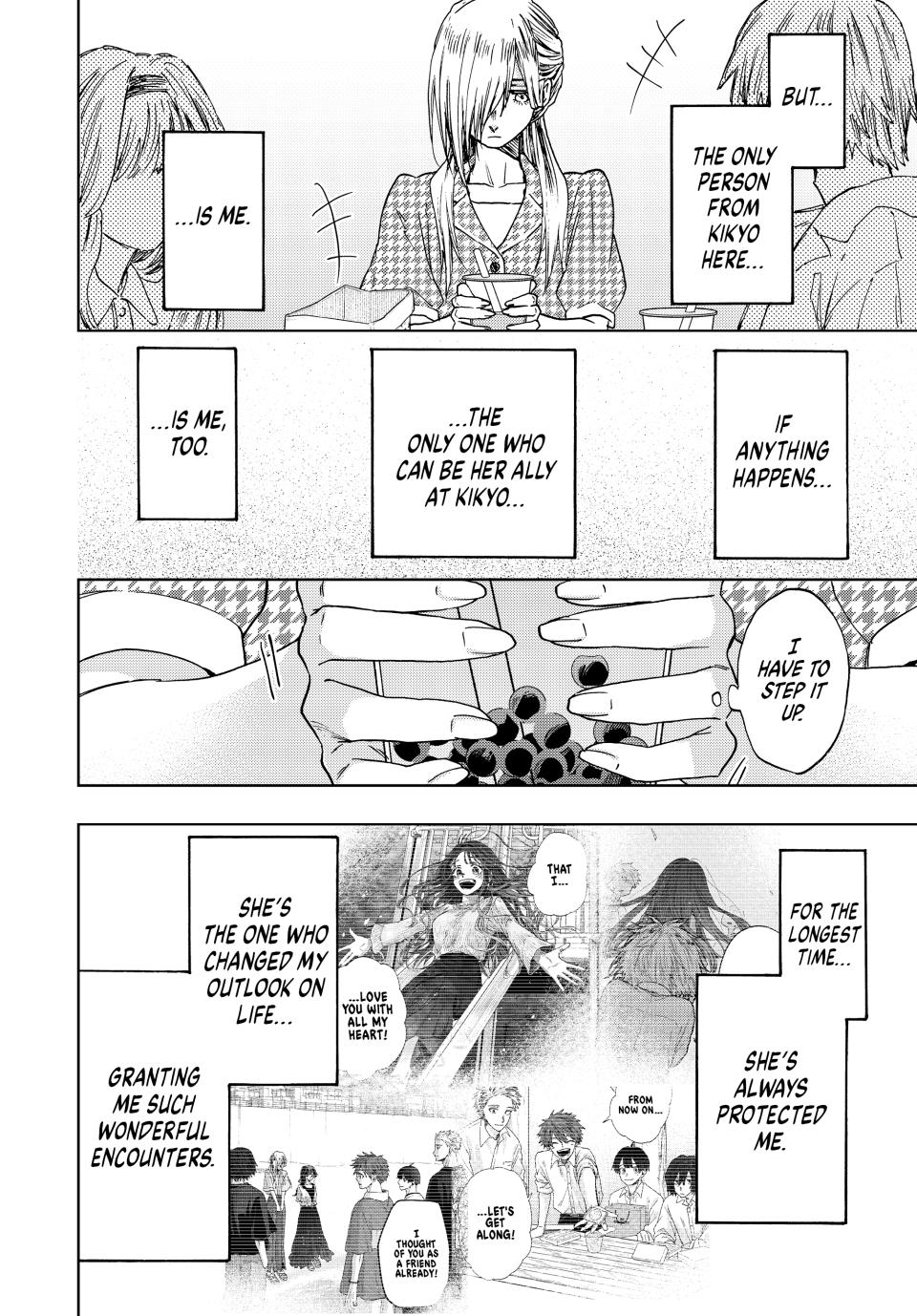 The Fragrant Flower Bloom with Dignity Manga Chapter 44 page 22 - Status Report