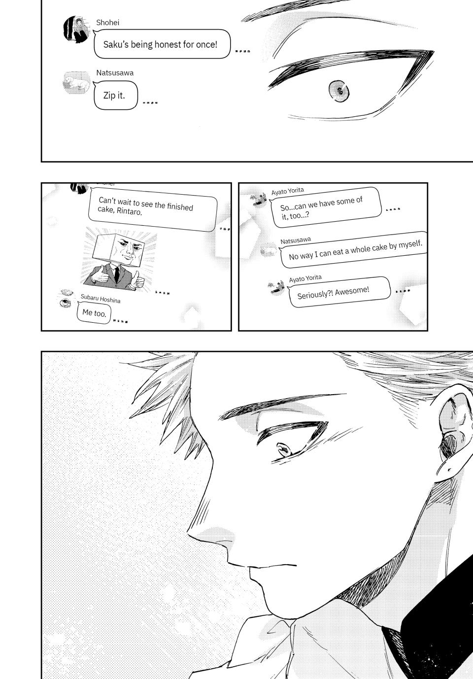 The Fragrant Flower Bloom with Dignity Manga Chapter 45 page 12 - Natsusawa's Birthday