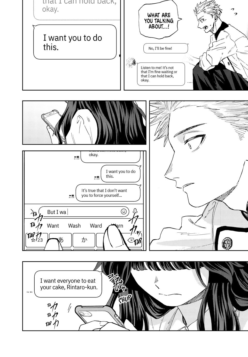 The Fragrant Flower Bloom with Dignity Manga Chapter 45 page 14 - Natsusawa's Birthday