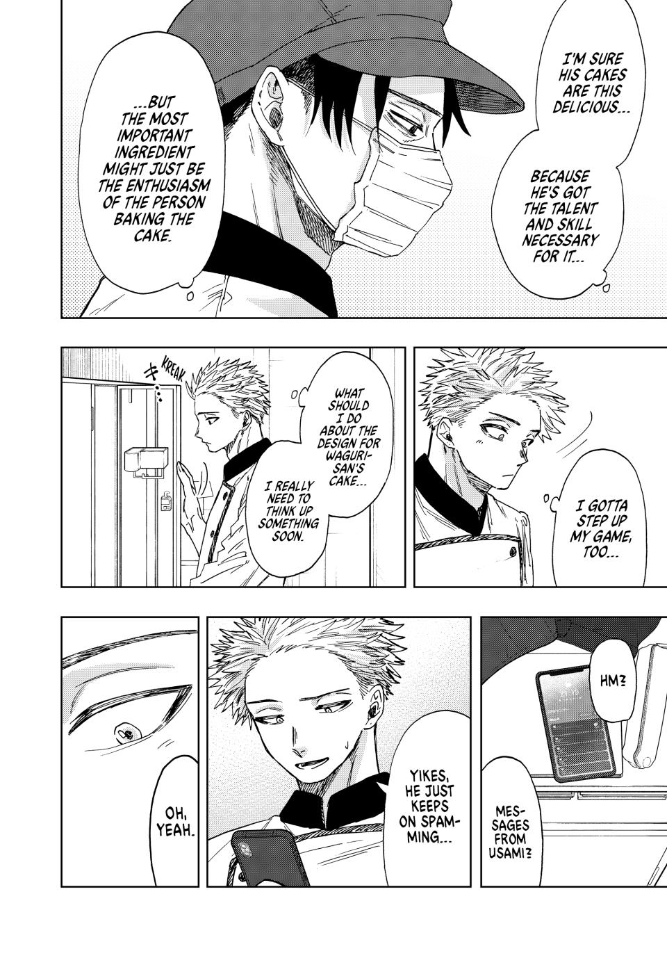 The Fragrant Flower Bloom with Dignity Manga Chapter 45 page 2 - Natsusawa's Birthday