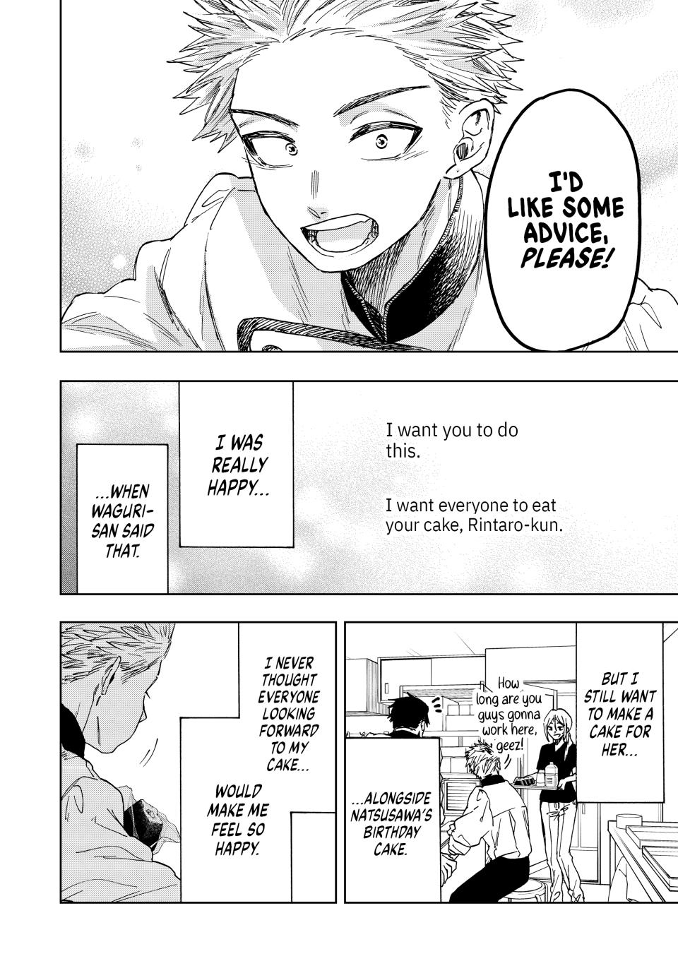 The Fragrant Flower Bloom with Dignity Manga Chapter 45 page 20 - Natsusawa's Birthday