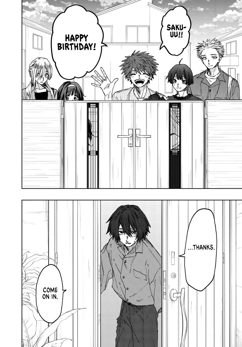 The Fragrant Flower Bloom with Dignity Manga Chapter 45 page 22 - Natsusawa's Birthday