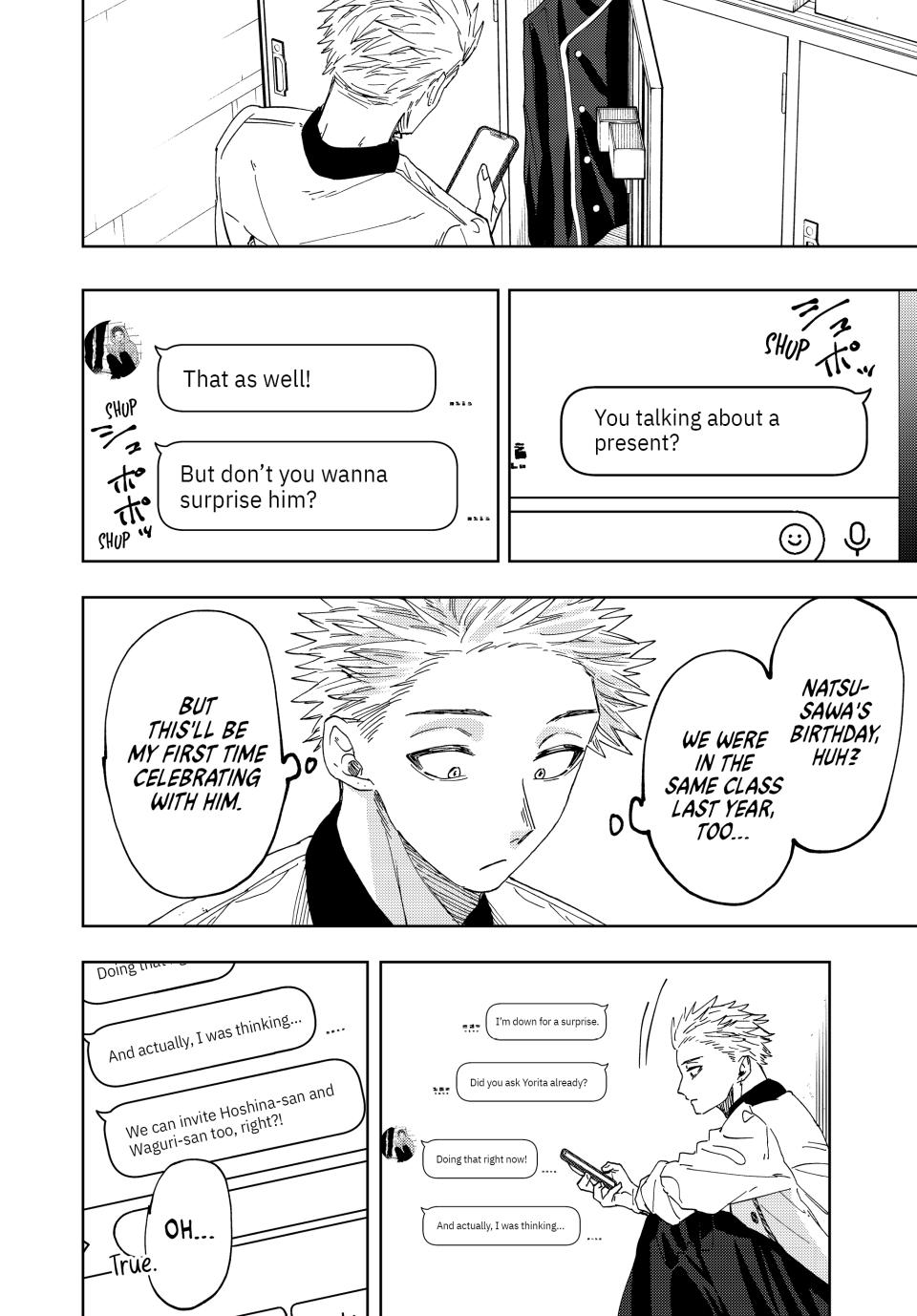 The Fragrant Flower Bloom with Dignity Manga Chapter 45 page 4 - Natsusawa's Birthday