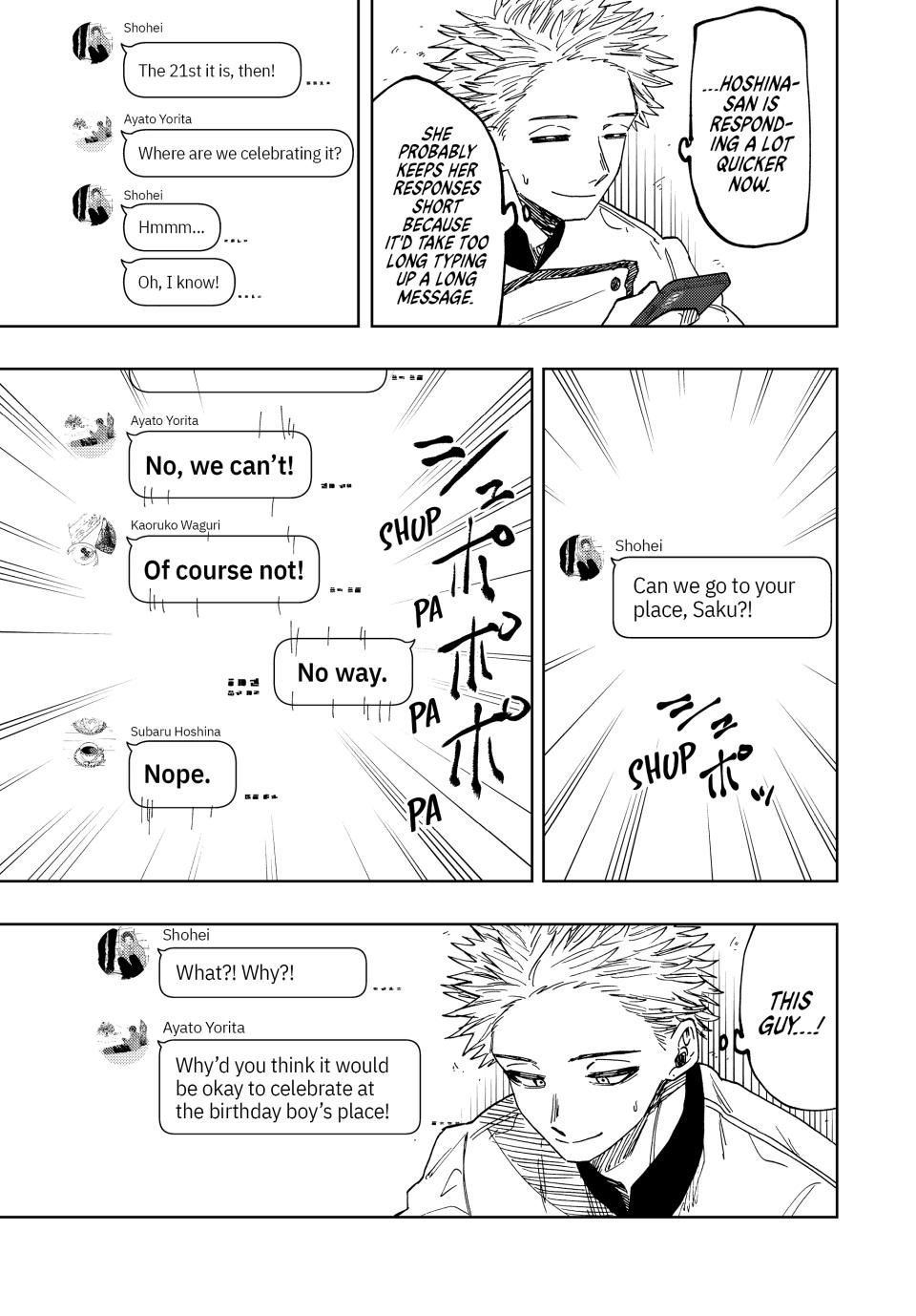 The Fragrant Flower Bloom with Dignity Manga Chapter 45 page 7 - Natsusawa's Birthday