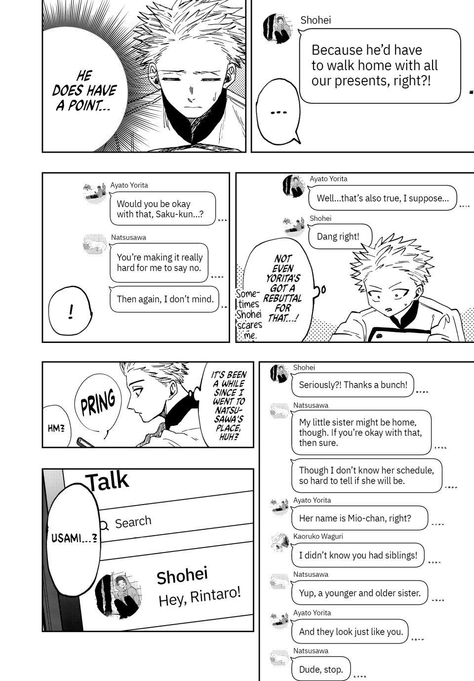 The Fragrant Flower Bloom with Dignity Manga Chapter 45 page 8 - Natsusawa's Birthday