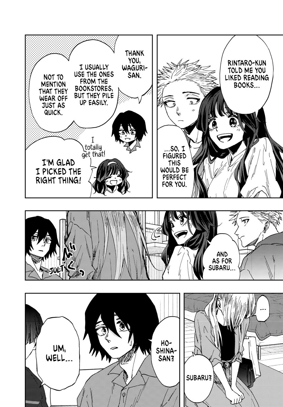 The Fragrant Flower Bloom with Dignity Manga Chapter 46 page 12 - Birthday Present