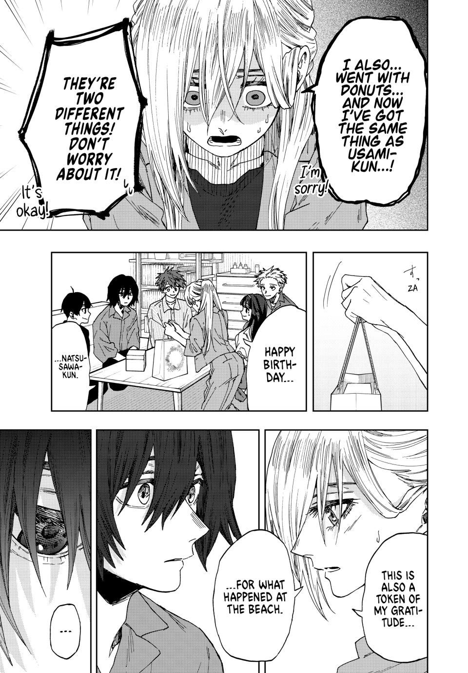 The Fragrant Flower Bloom with Dignity Manga Chapter 46 page 13 - Birthday Present