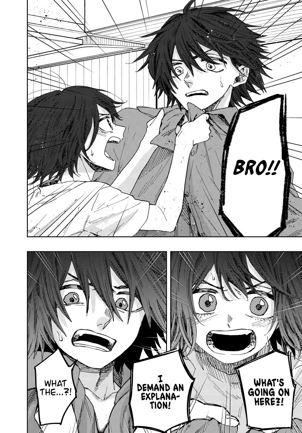 The Fragrant Flower Bloom with Dignity Manga Chapter 46 page 20 - Birthday Present