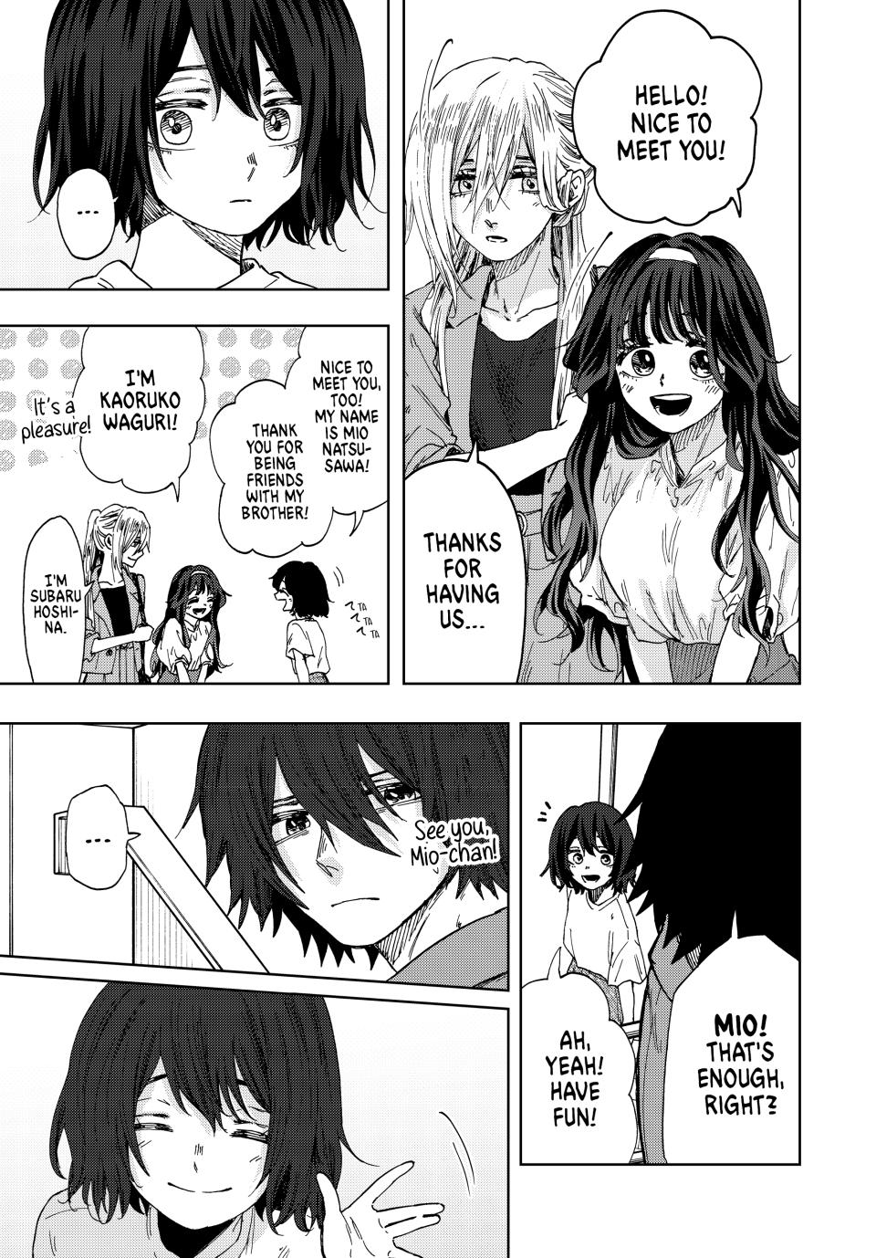 The Fragrant Flower Bloom with Dignity Manga Chapter 46 page 5 - Birthday Present