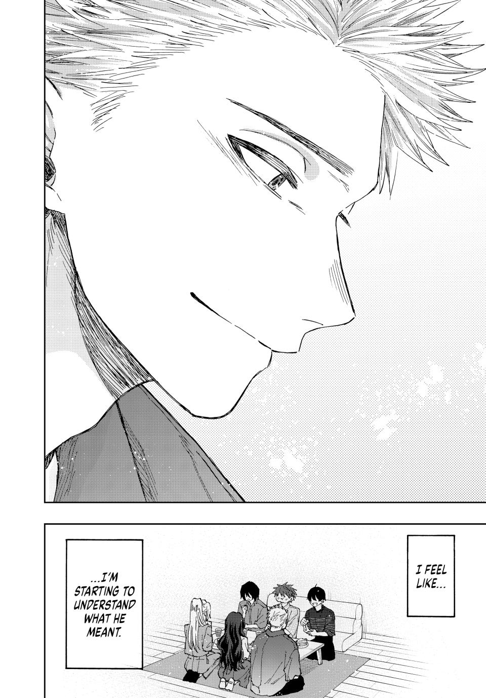 The Fragrant Flower Bloom with Dignity Manga Chapter 47 page 20 - Mio Natsusawa