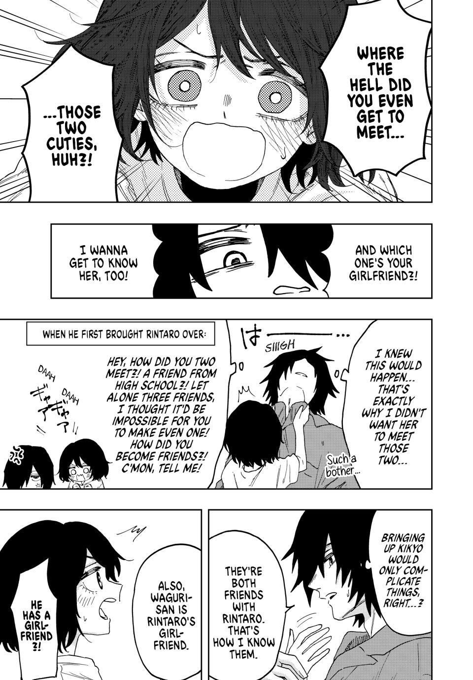 The Fragrant Flower Bloom with Dignity Manga Chapter 47 page 3 - Mio Natsusawa