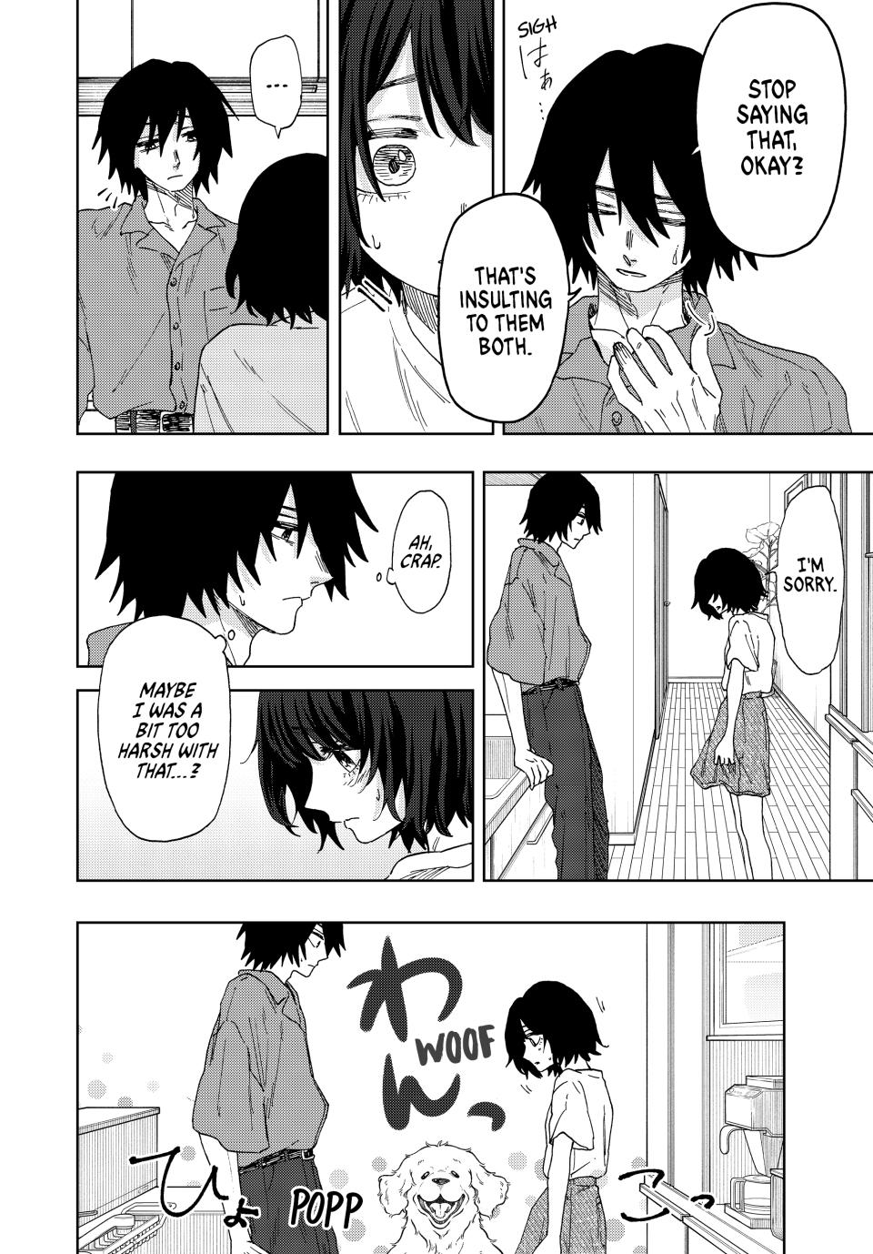 The Fragrant Flower Bloom with Dignity Manga Chapter 47 page 4 - Mio Natsusawa