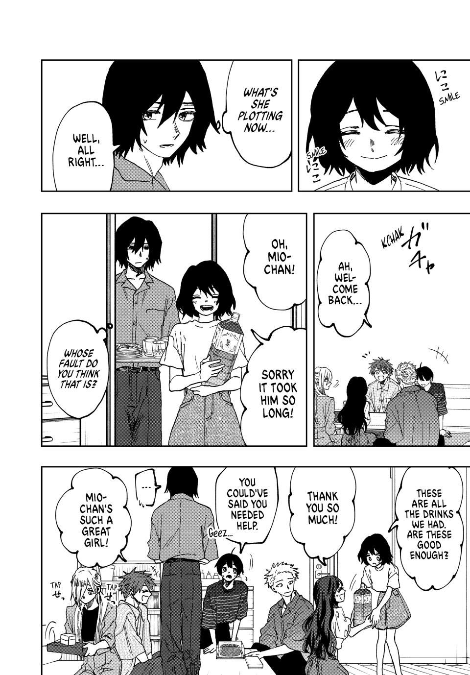 The Fragrant Flower Bloom with Dignity Manga Chapter 47 page 6 - Mio Natsusawa