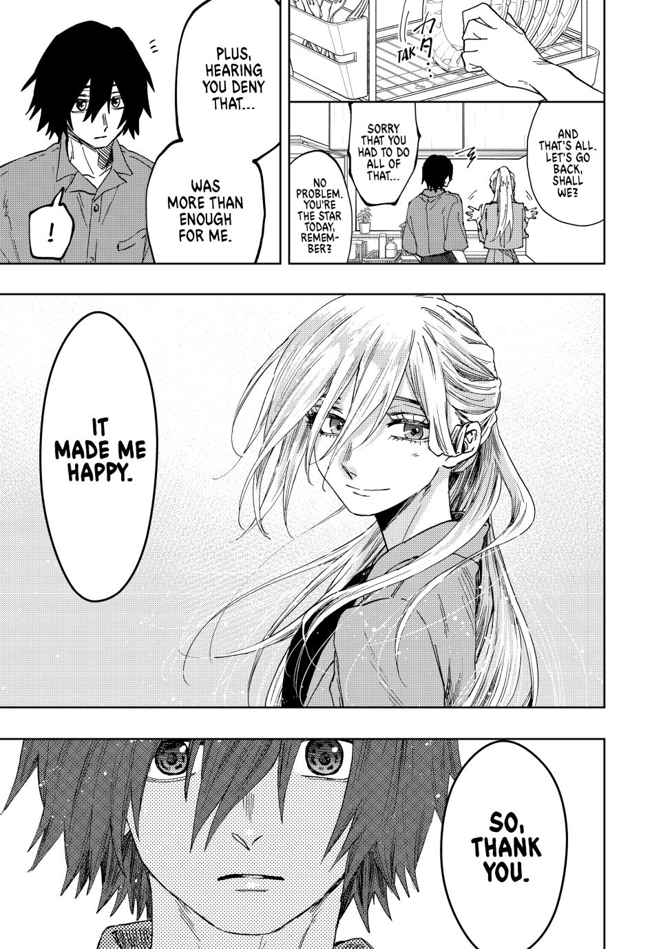The Fragrant Flower Bloom with Dignity Manga Chapter 48 page 15 - Saku and Subaru