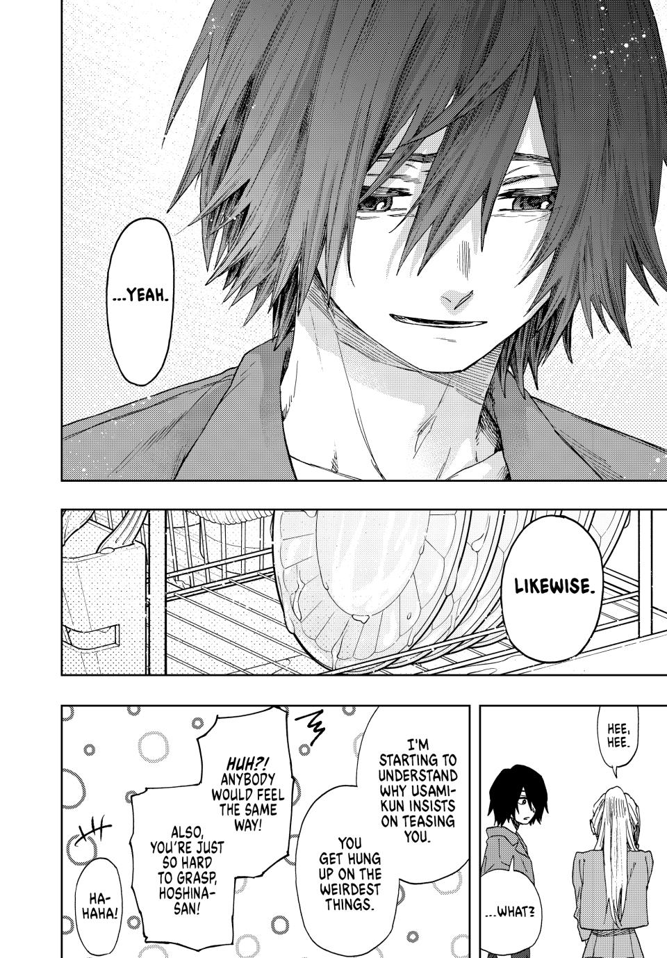 The Fragrant Flower Bloom with Dignity Manga Chapter 48 page 16 - Saku and Subaru