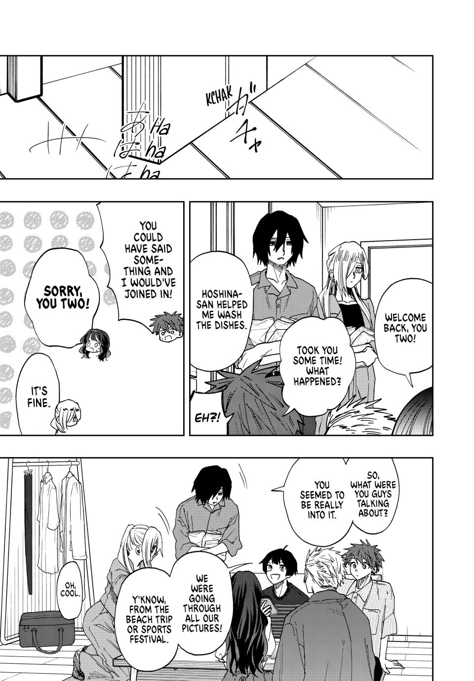 The Fragrant Flower Bloom with Dignity Manga Chapter 48 page 17 - Saku and Subaru