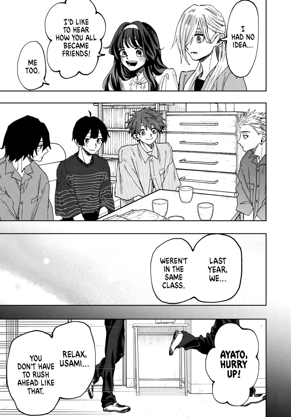 The Fragrant Flower Bloom with Dignity Manga Chapter 48 page 19 - Saku and Subaru