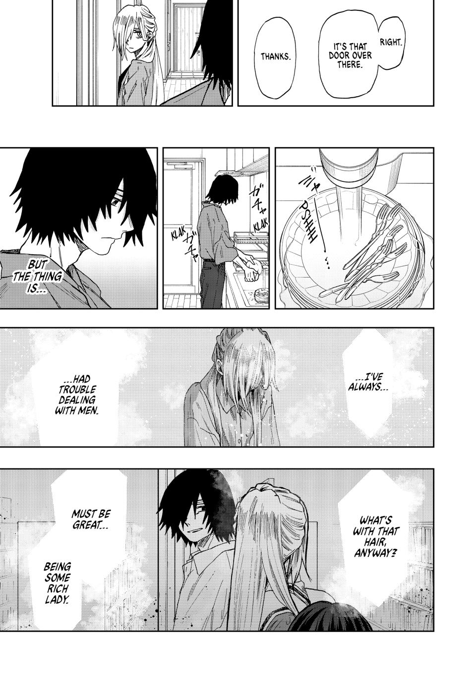 The Fragrant Flower Bloom with Dignity Manga Chapter 48 page 3 - Saku and Subaru