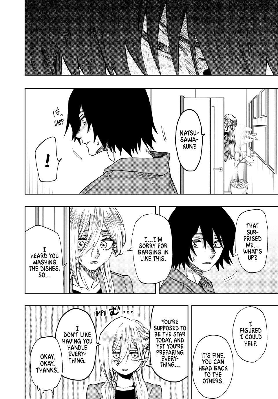 The Fragrant Flower Bloom with Dignity Manga Chapter 48 page 4 - Saku and Subaru