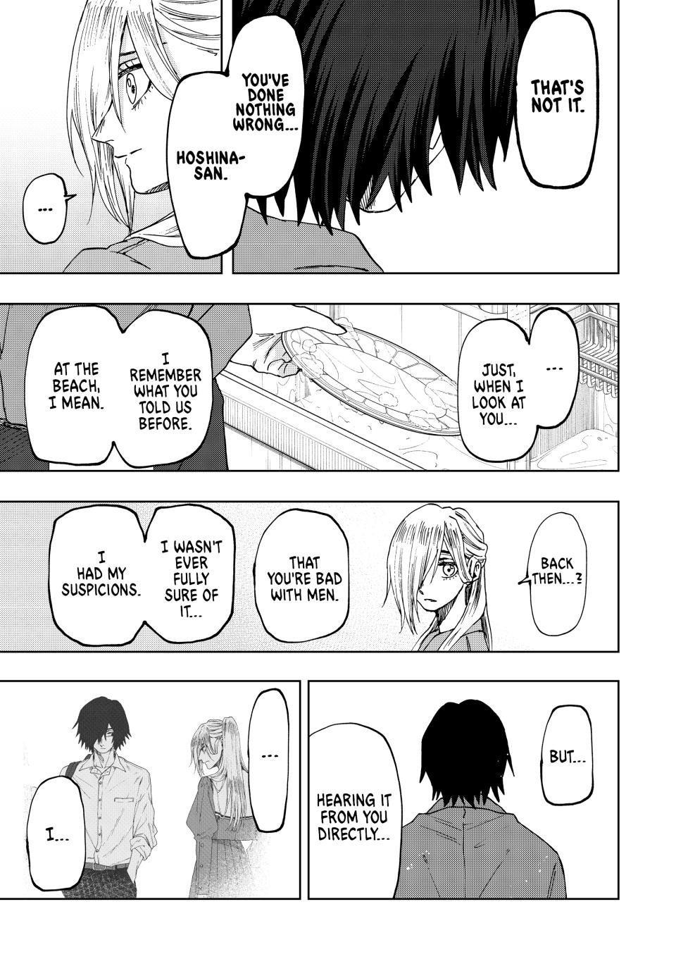 The Fragrant Flower Bloom with Dignity Manga Chapter 48 page 7 - Saku and Subaru