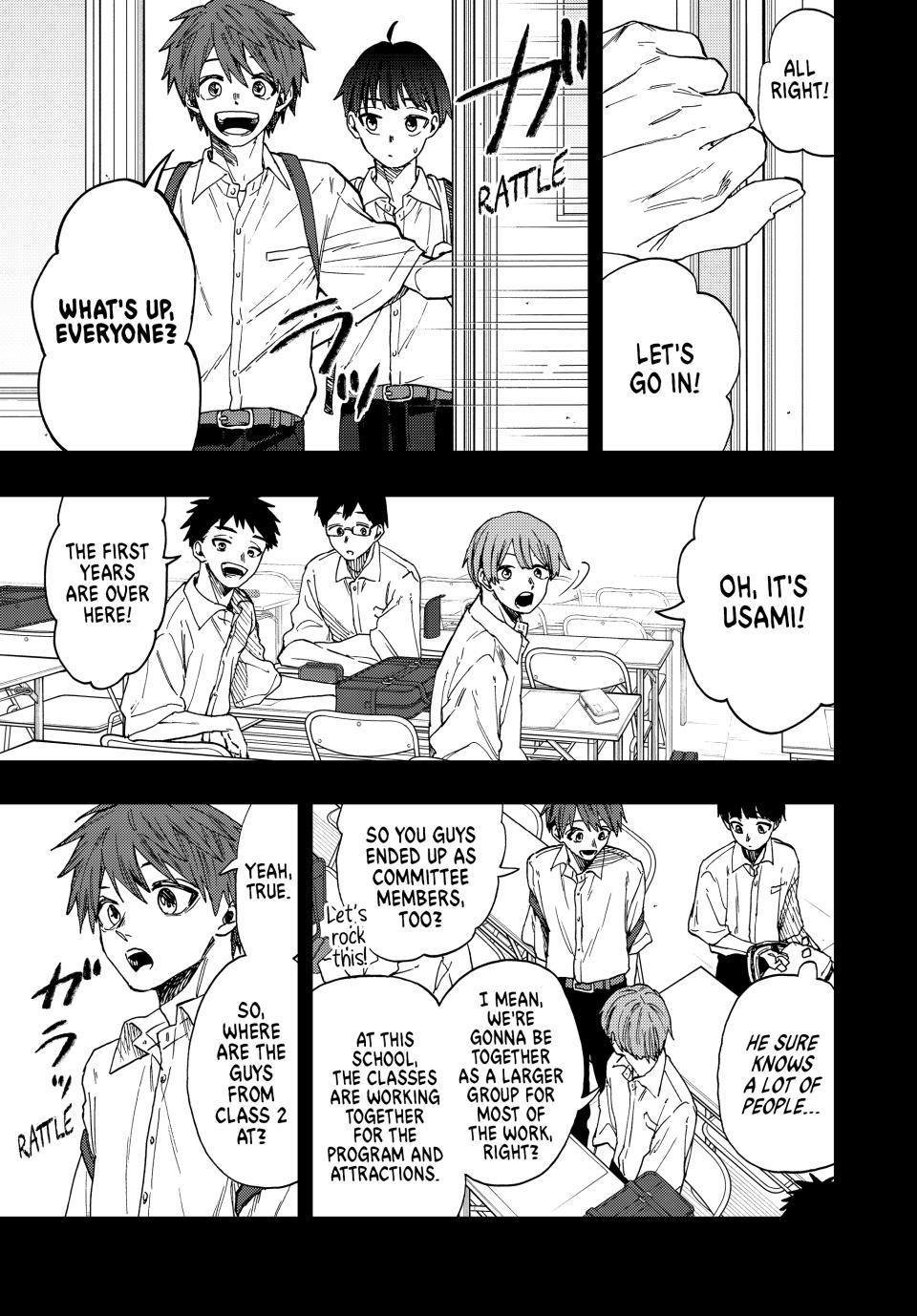 The Fragrant Flower Bloom with Dignity Manga Chapter 49 page 1 - Beginnings of Friendship