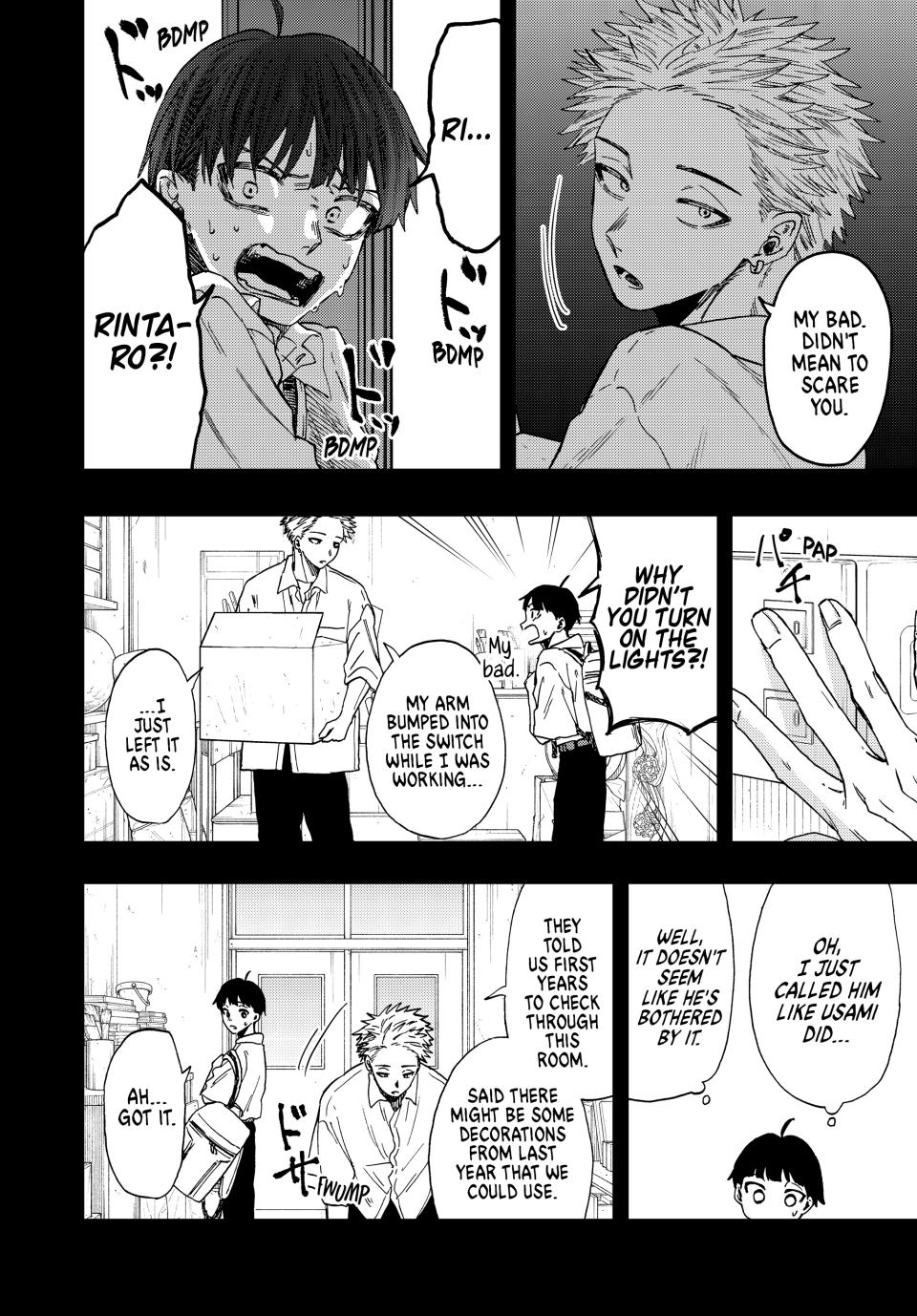 The Fragrant Flower Bloom with Dignity Manga Chapter 49 page 10 - Beginnings of Friendship