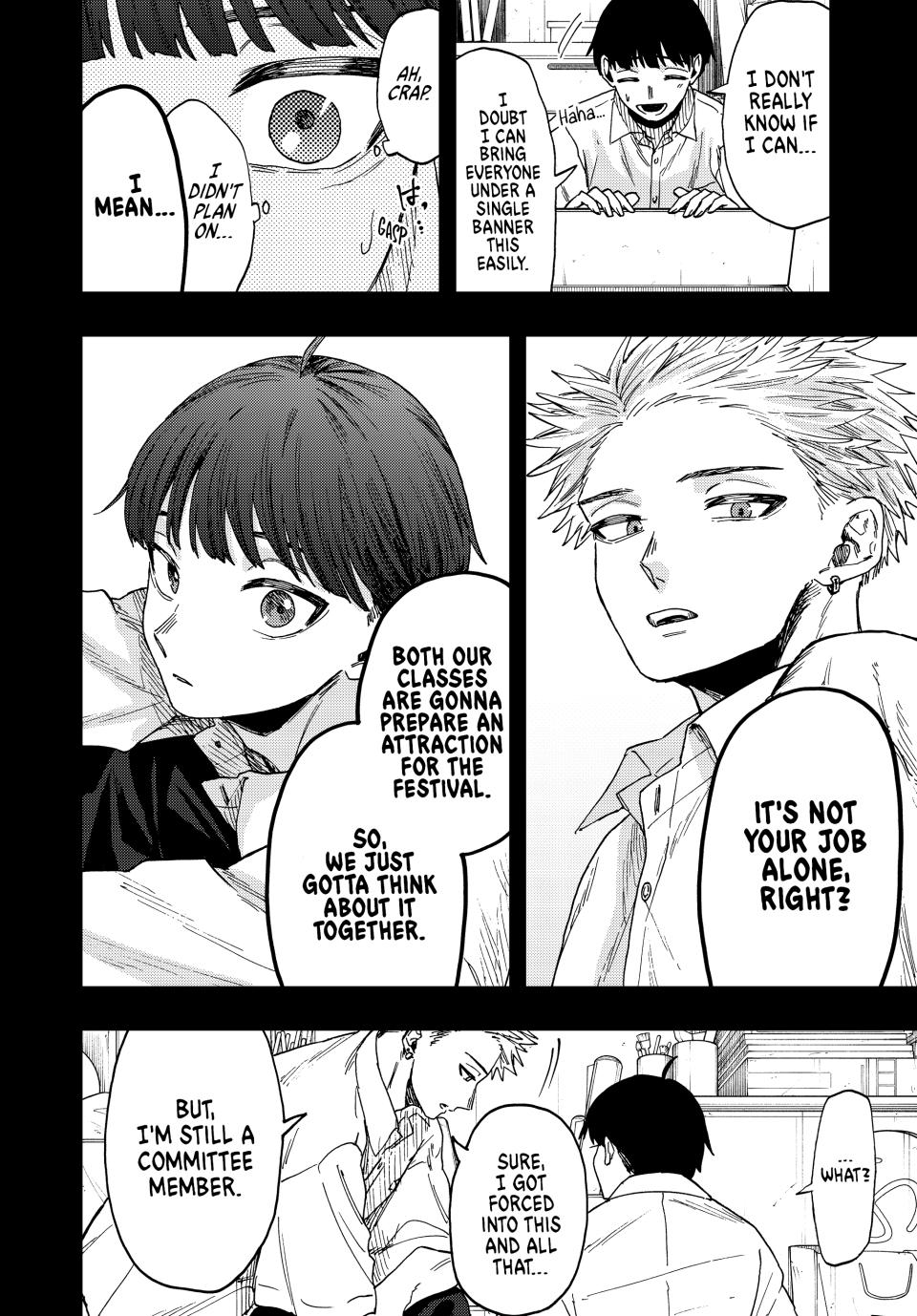 The Fragrant Flower Bloom with Dignity Manga Chapter 49 page 14 - Beginnings of Friendship